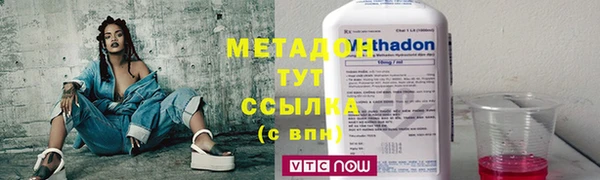 прущая мука Беломорск